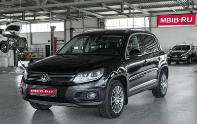 Volkswagen Tiguan I, 2012 год, 788 000 рублей, 1 фотография