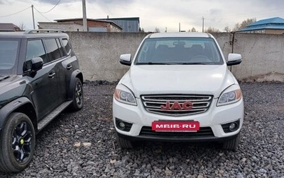 JAC T6, 2023 год, 2 000 000 рублей, 1 фотография