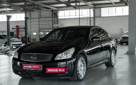 Infiniti G, 2007 год, 798 000 рублей, 1 фотография
