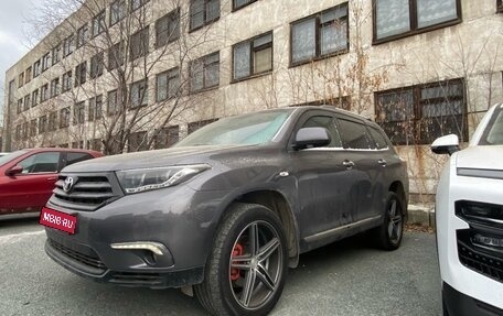 Toyota Highlander III, 2011 год, 1 950 000 рублей, 1 фотография
