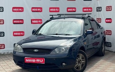 Ford Mondeo III, 2001 год, 289 500 рублей, 1 фотография