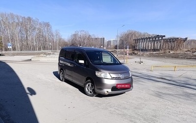 Nissan Serena III, 2007 год, 1 000 000 рублей, 1 фотография