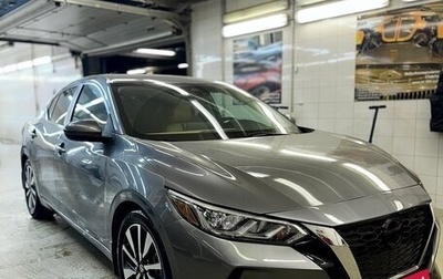 Nissan Sentra, 2021 год, 1 фотография
