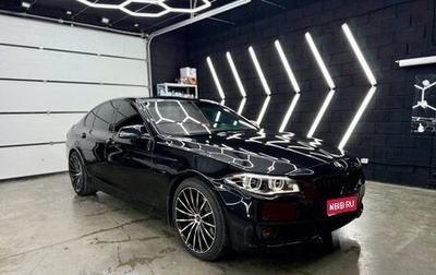 BMW 5 серия, 2016 год, 2 915 000 рублей, 1 фотография