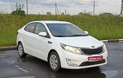 KIA Rio III рестайлинг, 2013 год, 890 000 рублей, 1 фотография