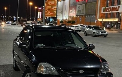 KIA Rio II, 2003 год, 320 000 рублей, 1 фотография