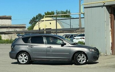 Mazda 3, 2008 год, 520 000 рублей, 1 фотография