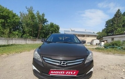 Hyundai Solaris II рестайлинг, 2015 год, 820 000 рублей, 1 фотография