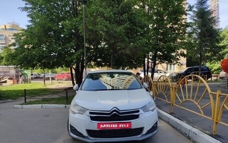 Citroen C4 II рестайлинг, 2014 год, 520 000 рублей, 1 фотография