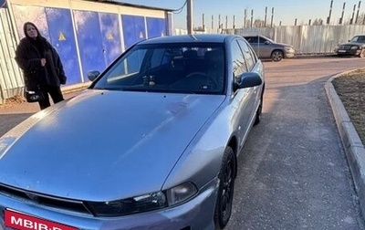Mitsubishi Galant VIII, 2001 год, 230 000 рублей, 1 фотография