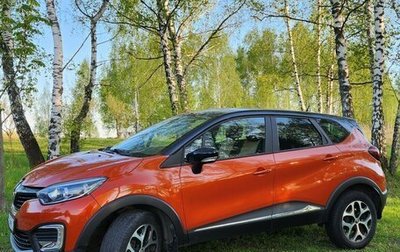 Renault Kaptur I рестайлинг, 2017 год, 1 440 000 рублей, 1 фотография