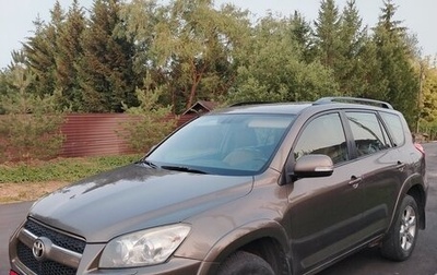 Toyota RAV4, 2010 год, 1 250 000 рублей, 1 фотография