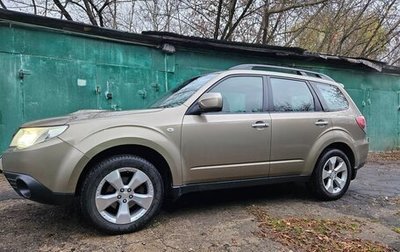 Subaru Forester, 2009 год, 1 600 000 рублей, 1 фотография