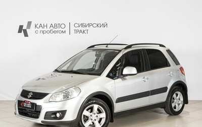 Suzuki SX4 II рестайлинг, 2011 год, 778 300 рублей, 1 фотография
