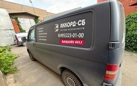 Volkswagen Transporter T5 рестайлинг, 2005 год, 570 000 рублей, 2 фотография