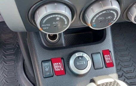 Nissan X-Trail, 2013 год, 1 640 000 рублей, 15 фотография