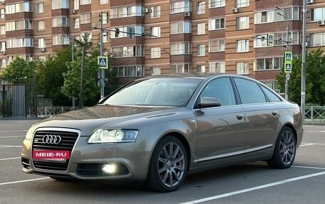 Audi A6, 2005 год, 1 650 000 рублей, 9 фотография