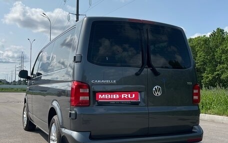 Volkswagen Caravelle T6 рестайлинг, 2017 год, 2 750 000 рублей, 8 фотография