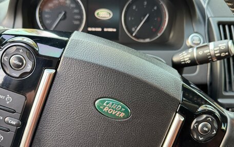 Land Rover Freelander II рестайлинг 2, 2014 год, 2 200 000 рублей, 20 фотография