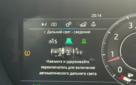 Jaguar XE I рестайлинг, 2015 год, 2 100 000 рублей, 29 фотография