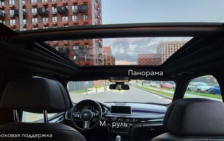 BMW X5, 2014 год, 4 100 000 рублей, 6 фотография