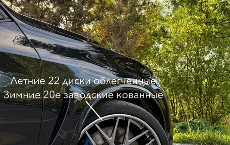 BMW X5, 2014 год, 4 100 000 рублей, 4 фотография