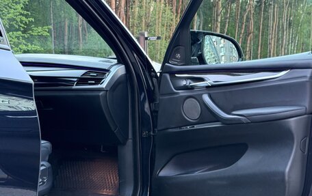 BMW X5, 2014 год, 4 100 000 рублей, 13 фотография