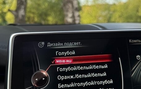 BMW X5, 2014 год, 4 100 000 рублей, 20 фотография
