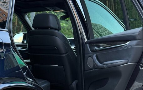 BMW X5, 2014 год, 4 100 000 рублей, 26 фотография