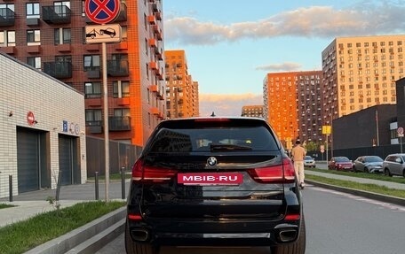 BMW X5, 2014 год, 4 100 000 рублей, 23 фотография