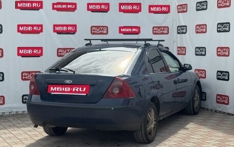 Ford Mondeo III, 2001 год, 289 500 рублей, 6 фотография