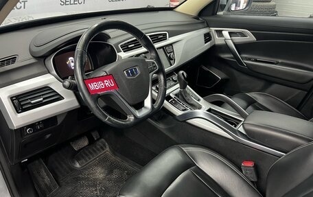 Geely Atlas I, 2018 год, 1 350 000 рублей, 7 фотография