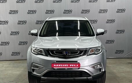 Geely Atlas I, 2018 год, 1 350 000 рублей, 2 фотография