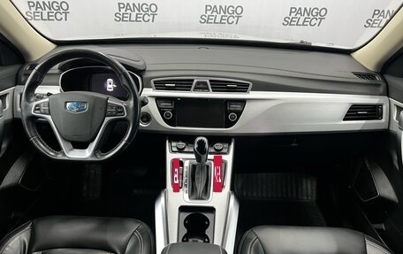 Geely Atlas I, 2018 год, 1 350 000 рублей, 9 фотография