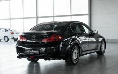 Infiniti G, 2007 год, 798 000 рублей, 2 фотография
