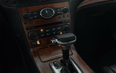 Infiniti G, 2007 год, 798 000 рублей, 13 фотография
