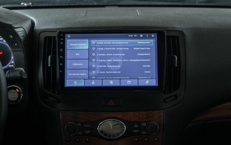 Infiniti G, 2007 год, 798 000 рублей, 11 фотография