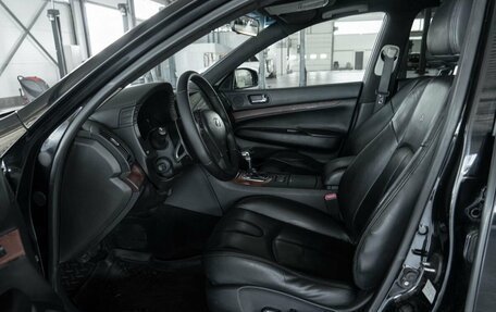 Infiniti G, 2007 год, 798 000 рублей, 14 фотография