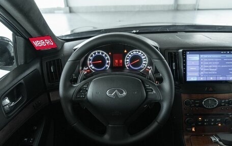 Infiniti G, 2007 год, 798 000 рублей, 10 фотография