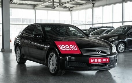 Infiniti G, 2007 год, 798 000 рублей, 3 фотография
