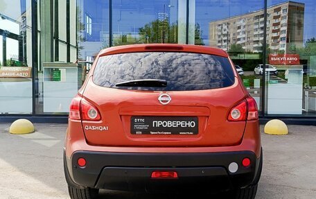 Nissan Qashqai, 2007 год, 670 000 рублей, 7 фотография