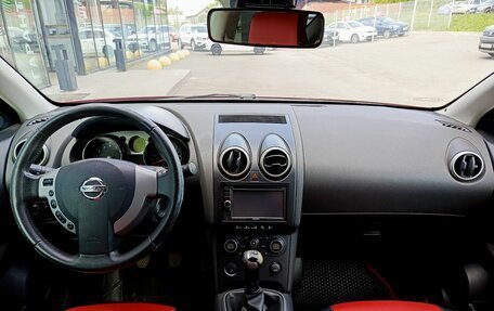 Nissan Qashqai, 2007 год, 670 000 рублей, 17 фотография