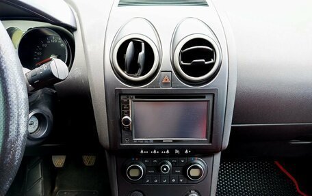 Nissan Qashqai, 2007 год, 670 000 рублей, 18 фотография