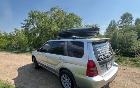Subaru Forester, 2002 год, 900 000 рублей, 6 фотография