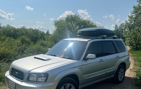 Subaru Forester, 2002 год, 900 000 рублей, 7 фотография