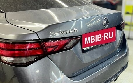 Nissan Sentra, 2021 год, 2 фотография