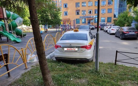 Citroen C4 II рестайлинг, 2014 год, 520 000 рублей, 2 фотография