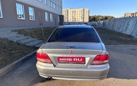 Mitsubishi Galant VIII, 2001 год, 230 000 рублей, 4 фотография