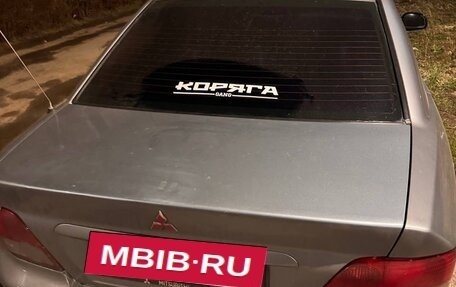 Mitsubishi Galant VIII, 2001 год, 230 000 рублей, 12 фотография