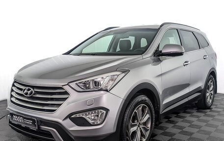 Hyundai Santa Fe III рестайлинг, 2014 год, 1 900 000 рублей, 1 фотография